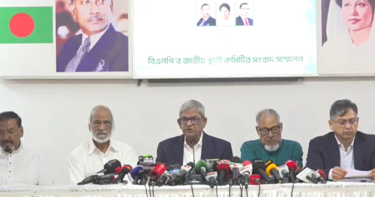 জুলাই সনদ বাস্তবায়নে আদেশ জারির এখতিয়ার সরকারের নাই: বিএনপি