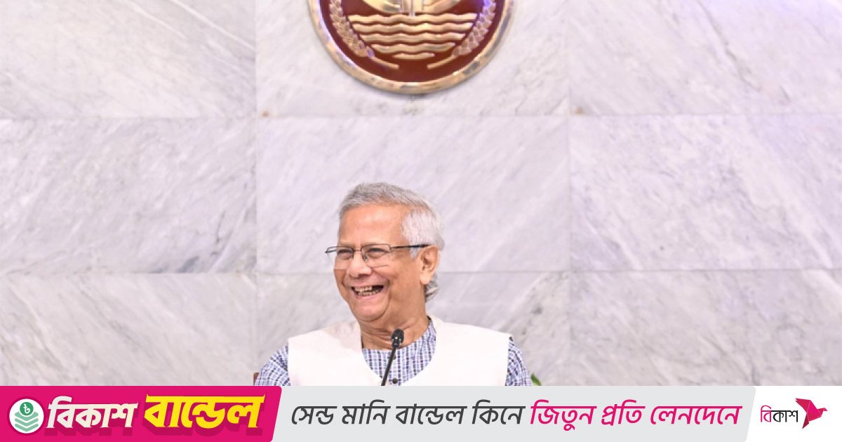 ‘সমবায়ভিত্তিক অর্থনৈতিক কার্যক্রম পরিচালনার মাধ্যমে আত্মনির্ভরশীল বাংলাদেশ গড়া সম্ভব’