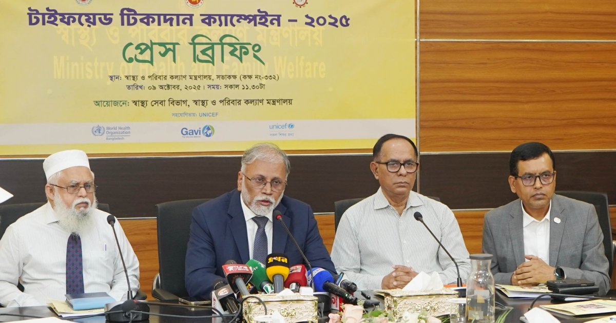 টাইফয়েড টিকা কার্যক্রম শুরু হচ্ছে ১২ অক্টোবর