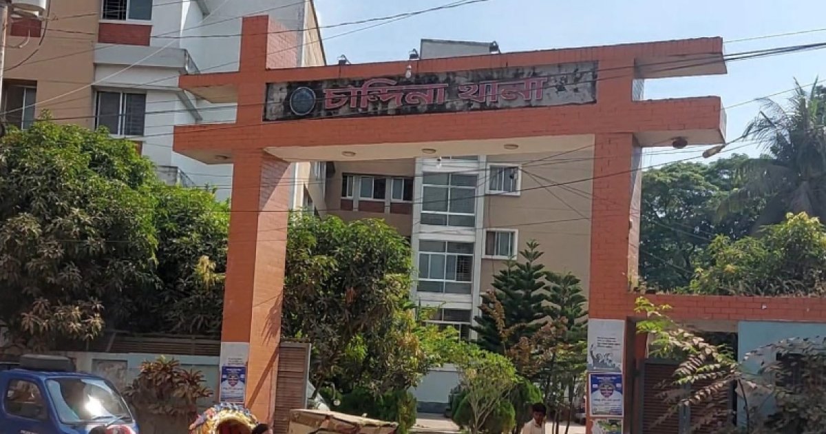 কুমিল্লায় সৎ মাকে কুপিয়ে হত্যা