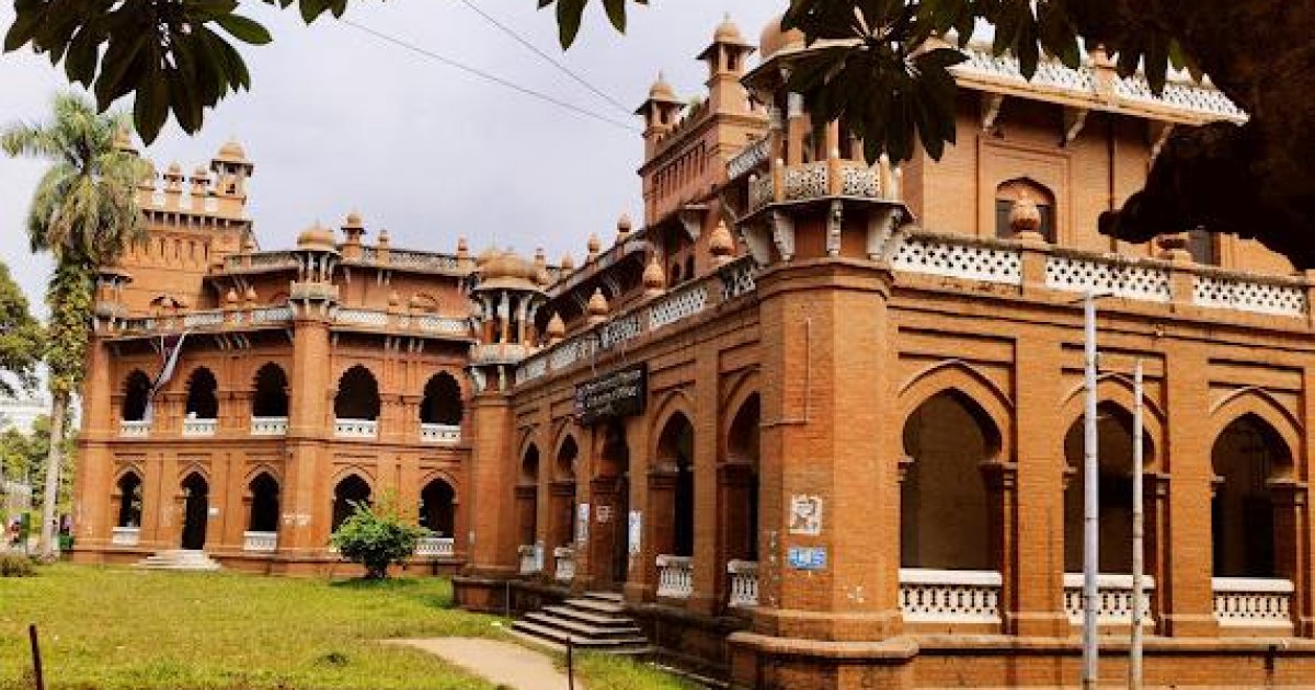 ধর্ম অবমাননার অভিযোগে ঢাবি শিক্ষার্থী বহিষ্কার