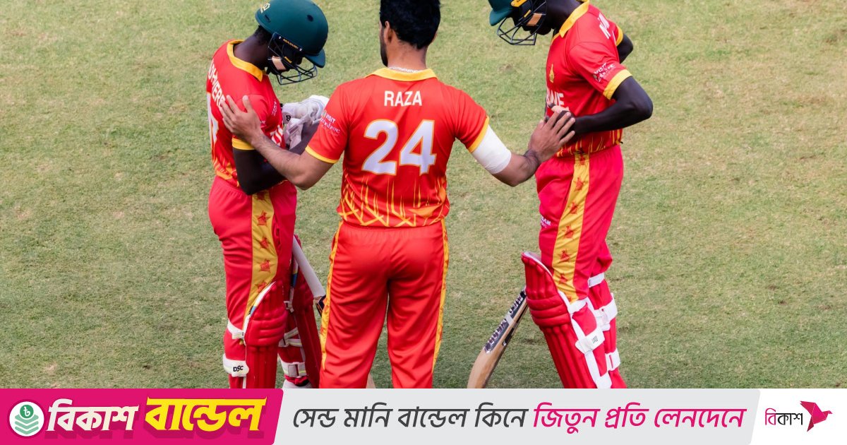 আফগানিস্তানের জায়গায় পাকিস্তানে যাচ্ছে জিম্বাবুয়ে