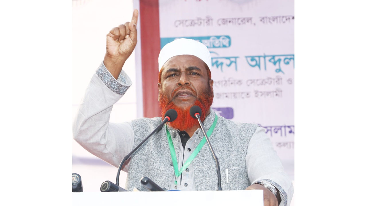 ক্ষমতায় গেলে পাশবিকতা ও লুটপাটহীন সমাজ উপহার দেবে জামায়াত: গোলাম পরওয়ার