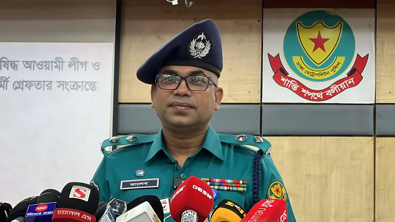 টাকা দিয়ে নেতাকর্মীদের ঝটিকা মিছিল করায় আওয়ামী লীগ