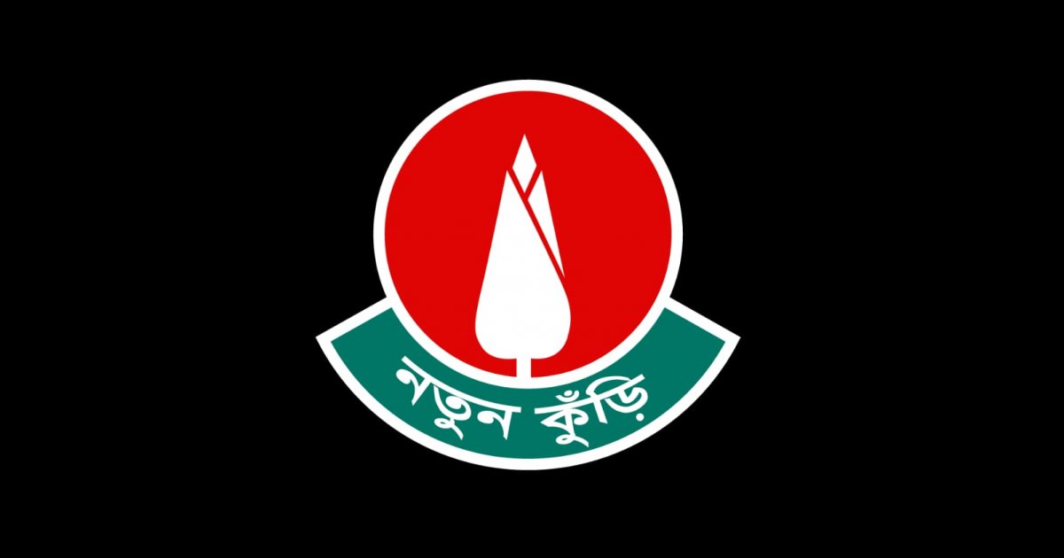 চূড়ান্ত পর্বের অডিশন শুরু ১ নভেম্বর থেকে