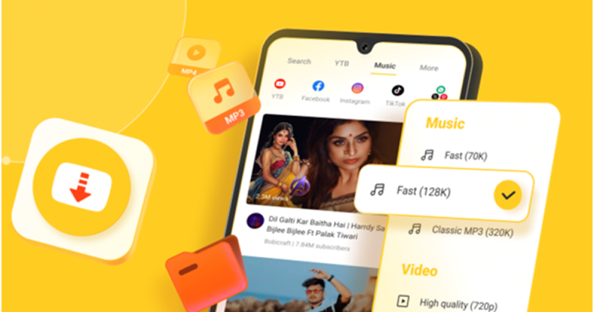 গান ডাউনলোড করবেন কীভাবে? জেনে নিন সহজ উপায়