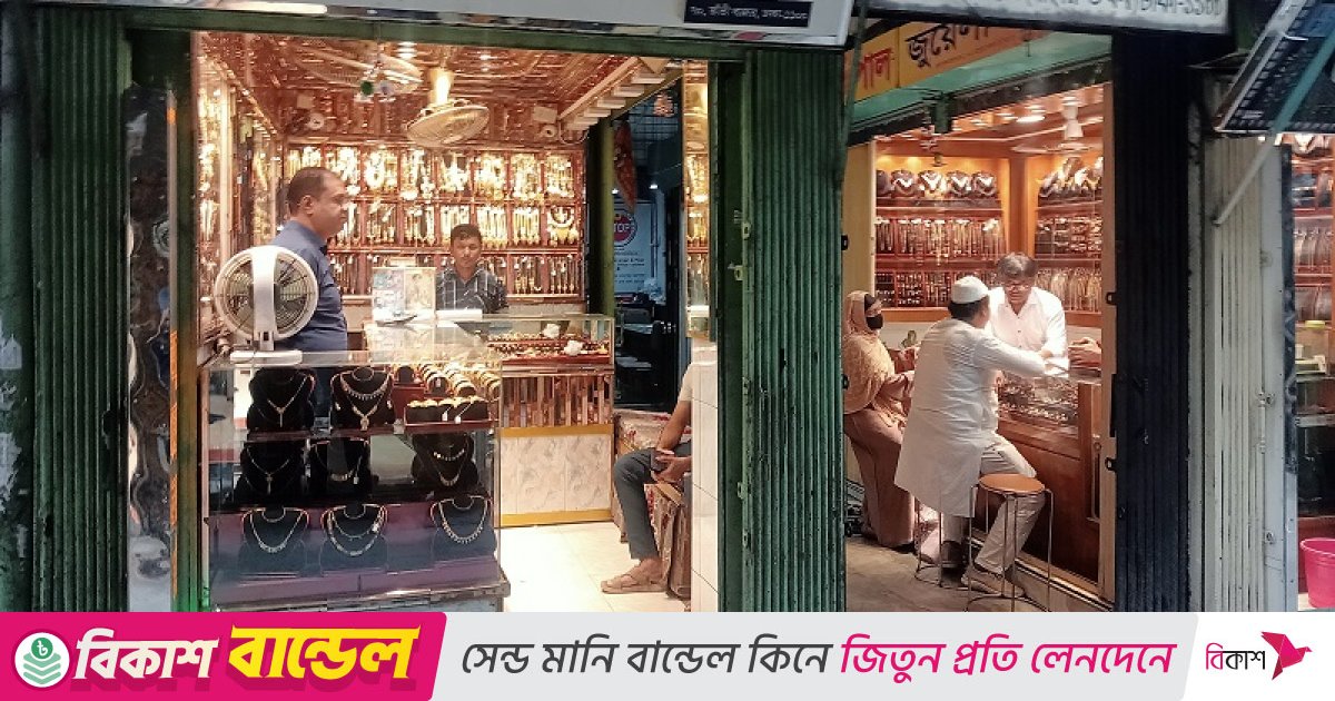 দাম বাড়লেও জমজমাট তাঁতিবাজারের স্বর্ণপট্টি