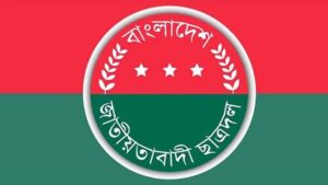 বন্যাদুর্গতদের চিকিৎসাসেবায় ছাত্রদলের মেডিকেল টিম গঠন