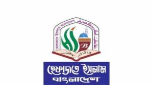 ভারতে মুসলিমদের ওপর সহিংসতার ঘটনায় হেফাজতে ইসলামের উদ্বেগ