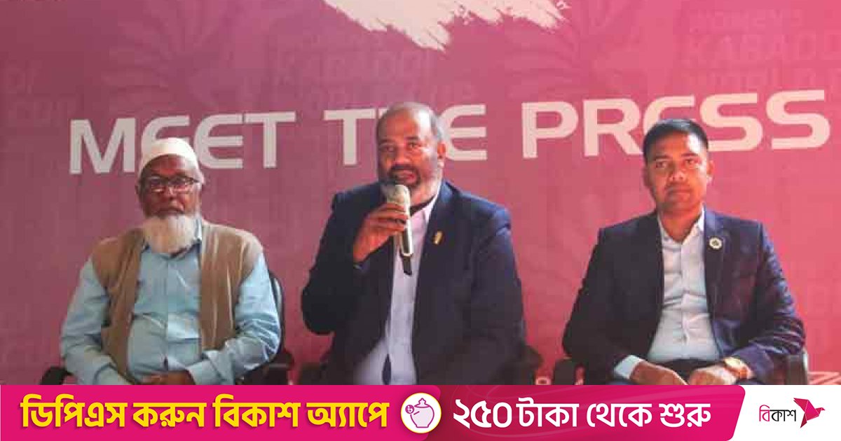 ‘পাকিস্তান ঢাকায় শুধু পিকনিক করতে আসতে চায়নি’