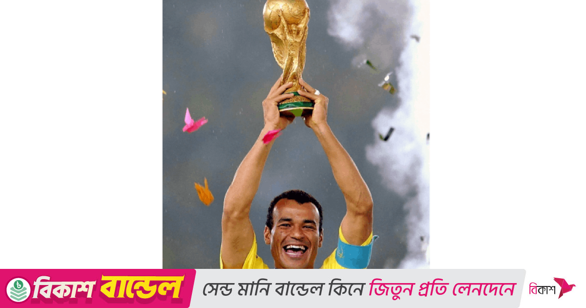 ঢাকায় আর্জেন্টিনা-ব্রাজিলের তরুণদের সঙ্গে খেলবে বাংলাদেশ, আসবেন বিশ্বকাপজয়ী কাফুও