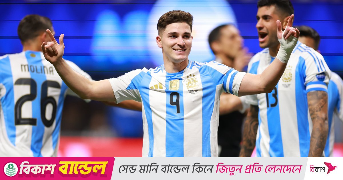 টিকা না নেওয়ায় আর্জেন্টিনার হয়ে খেলতে পারছেন না আলভারেজ-মোলিনারা