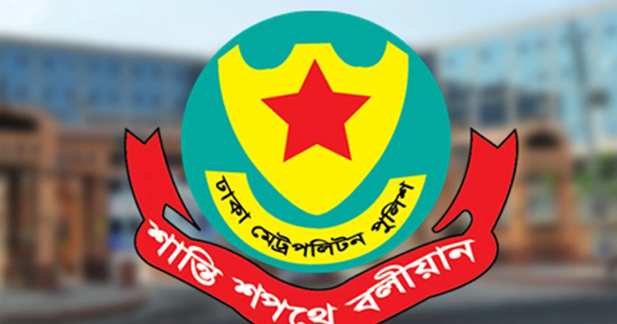 আবারও পুলিশ প্রশাসনে একাধিক গুরুত্বপূর্ণ পদে রদবদল