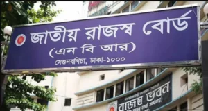 ৫ শতাংশ প্রণোদনা জুলাই-সেপ্টেম্বরে রিটার্ন দিলে