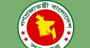 নতুন দায়িত্ব পেলেন ৩ মন্ত্রী-প্রতিমন্ত্রী