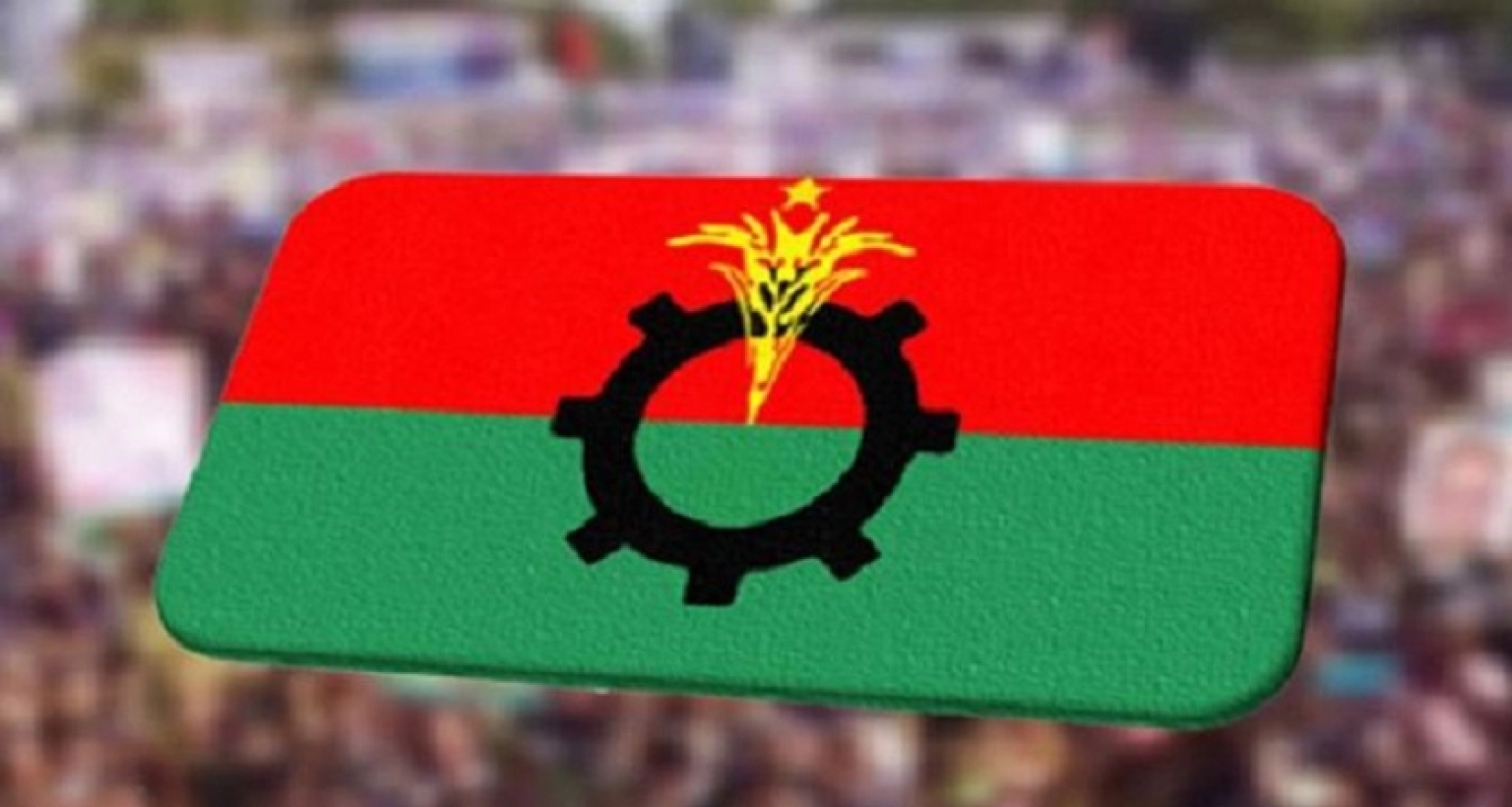 বিএনপি সেই নেতাকে শোকজ নাসীরুদ্দীন পাটওয়ারীর বিরুদ্ধে মামলা করায়