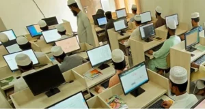 চাকরির সুযোগ আস-সুন্নাহ ফাউন্ডেশনে