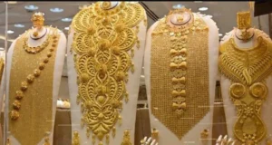 স্বর্ণের দাম ২০২৭ সালে কত হবে? যে ভবিষ্যদ্বাণী