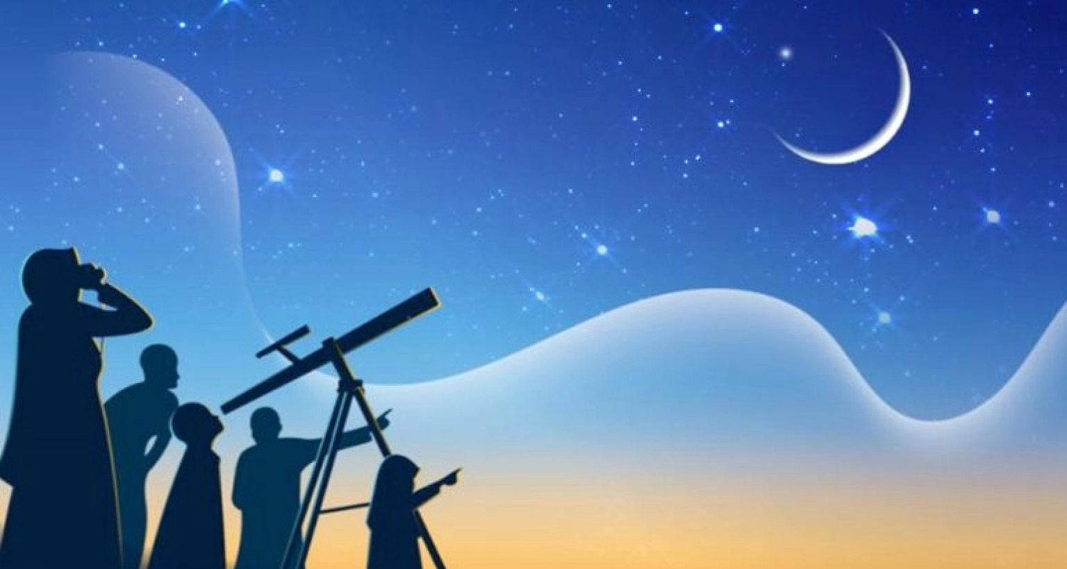 দেশের আকাশে ঈদের চাঁদ দেখা গেছে