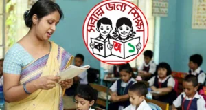 সহকারী শিক্ষকদের বেতন গ্রেড উন্নীত করার প্রস্তাব নিয়ে যা জানা গেল