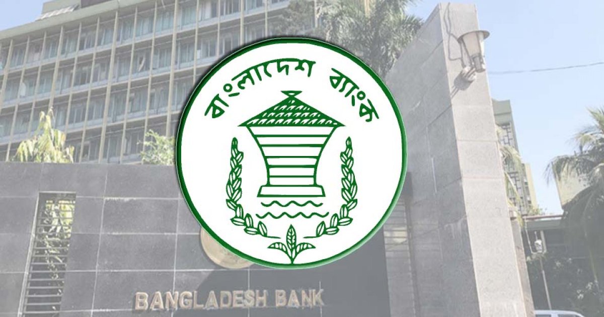 ৫ বছর বাড়ছে সুকুকের মেয়াদ