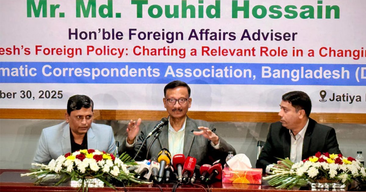 তারেক রহমান দেশে না এলে নির্বাচন সুষ্ঠু হবে না, এটা ঠিক না: পররাষ্ট্র উপদেষ্টা