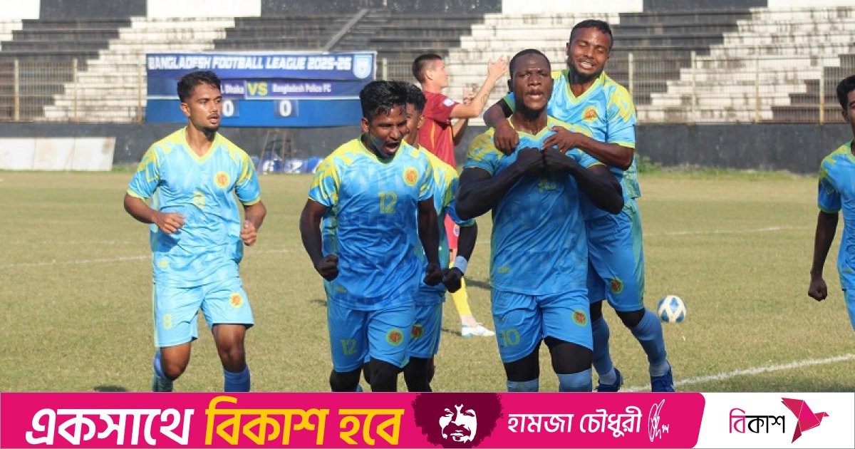 ১০ জন নিয়ে পুলিশকে হারালো আবাহনী, জিতেছে ফর্টিসও