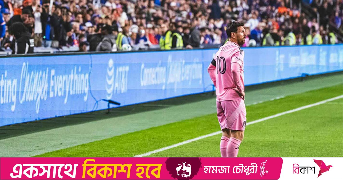 মেসির নৈপুণ্যে ফাইনালে ইন্টার মায়ামি