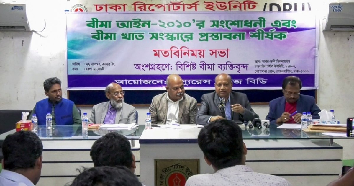 সংস্কারের জন্য আইন সংশোধন নয়, প্রয়োজন বিদ্যমান আইনের সঠিক প্রয়োগ