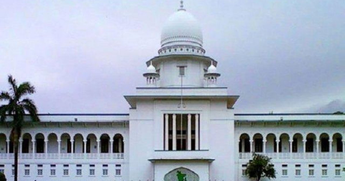 তত্ত্বাবধায়ক সরকারব্যবস্থা ফিরবে কিনা, জানা যাবে আজ