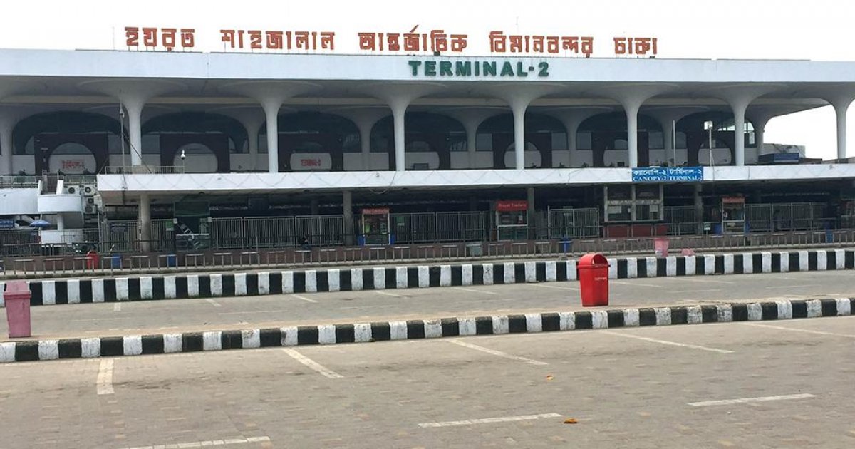 সৌদি প্রবাসীদের লাগেজ কাটা হয়েছে জেদ্দায়: শাহজালালের নির্বাহী পরিচালক