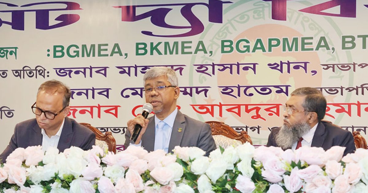 ইউপি ইস্যুতে সিবিএমএস ব্যবহার বাধ্যতামূলক করতে যাচ্ছে এনবিআর