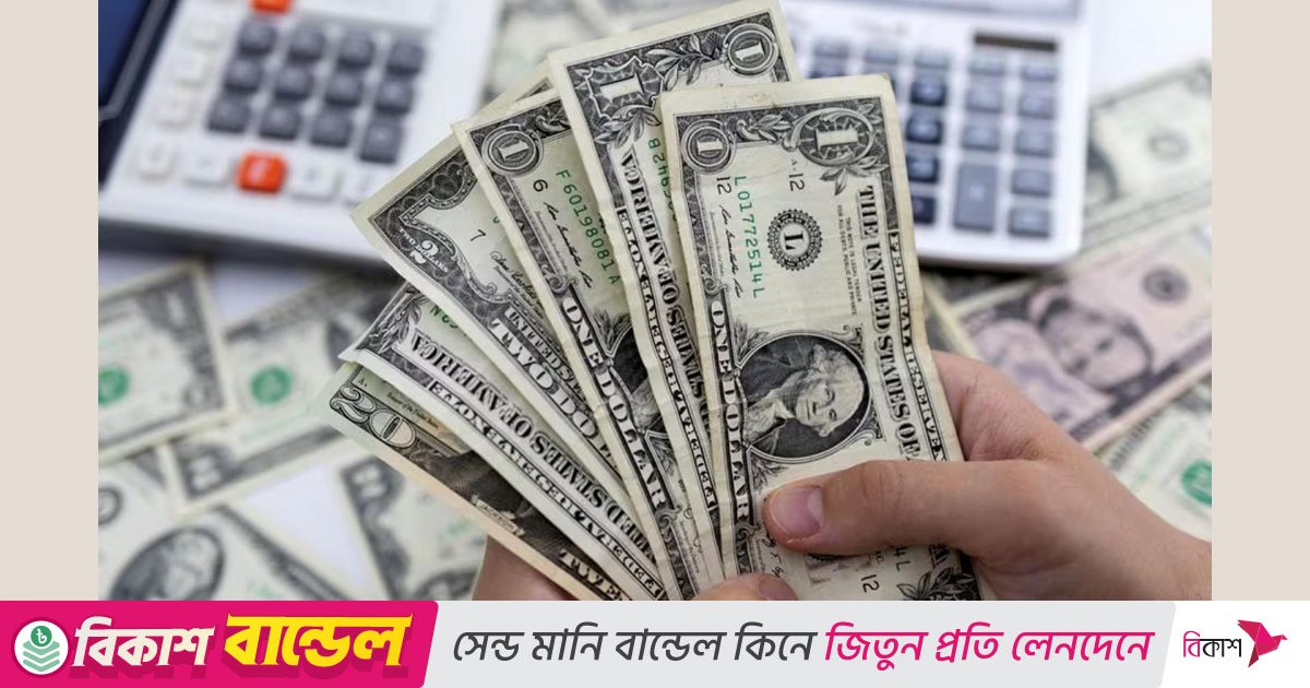 ১০ দিনেই প্রবাসী আয় এলো এক বিলিয়ন ডলারের বেশি