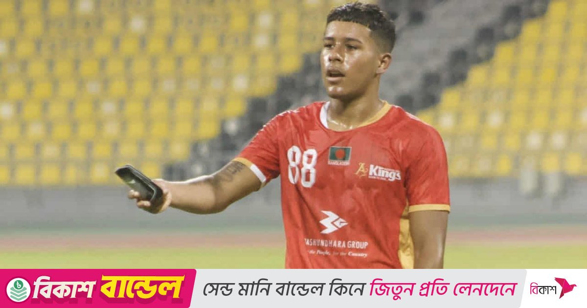 হঠাৎ জাতীয় দলে ডাক পেলেন কিউবা মিচেল