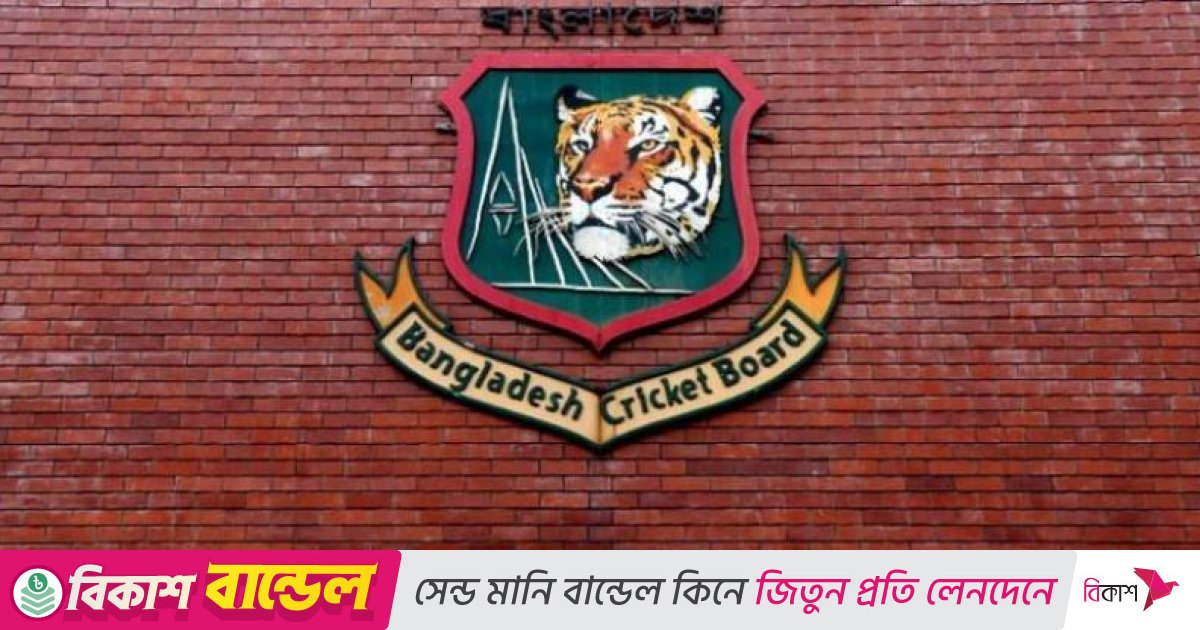 ৪৩ ক্লাবের বয়কটের ডাকের পরই কড়া পদক্ষেপ বিসিবির