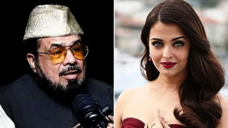 মুফতি আবদুল কাভির ‘ঐশ্বর্য রাইকে বিয়ের ইচ্ছা’: পডকাস্টে বিস্ফোরক মন্তব্য