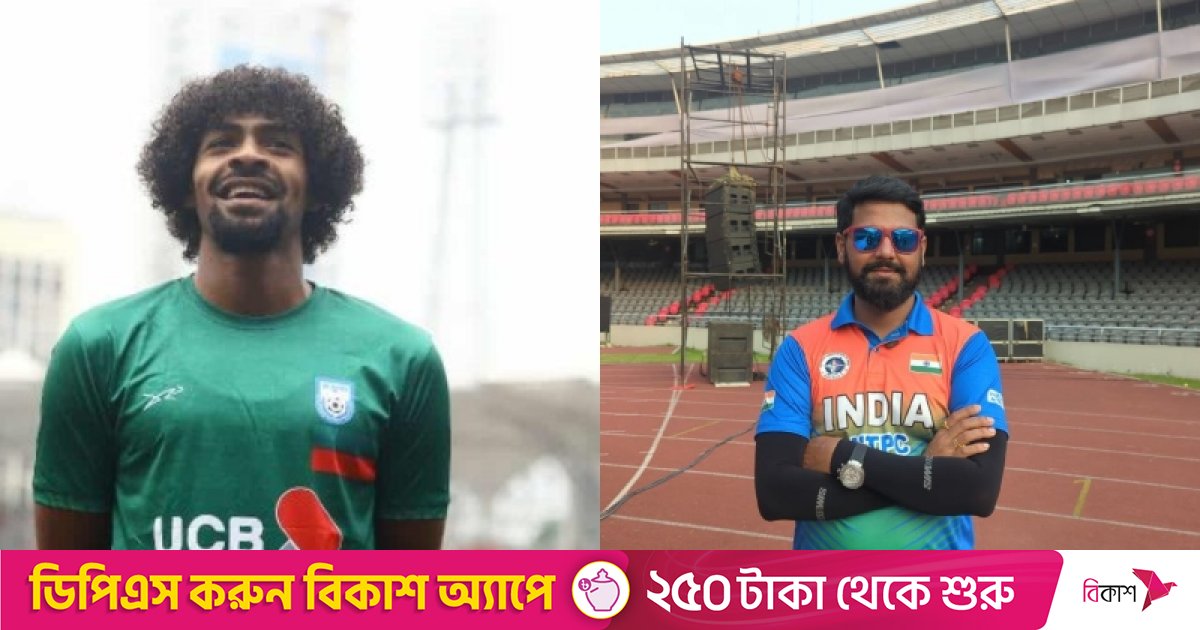 ‘হামজা চৌধুরী সম্পর্কে শুনেছি, সে খুব ভালো মানের ফুটবলার’