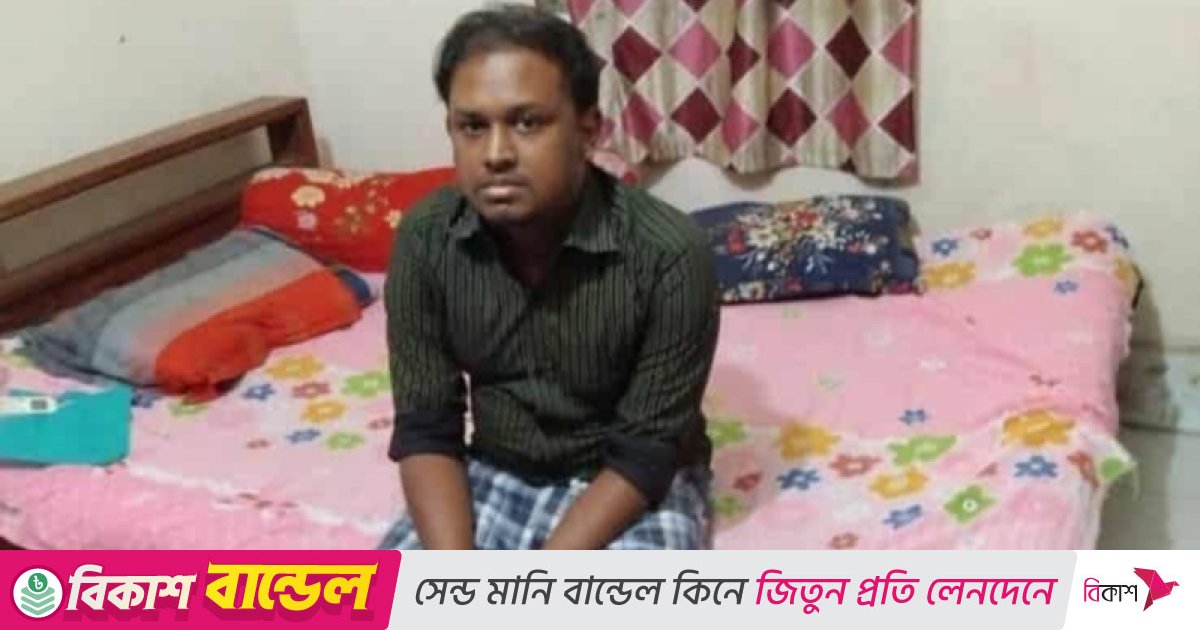 ‘নিখোঁজ’ বাংলাদেশ ব্যাংক কর্মকর্তা নাঈম রহমান মাদারীপুরে উদ্ধার