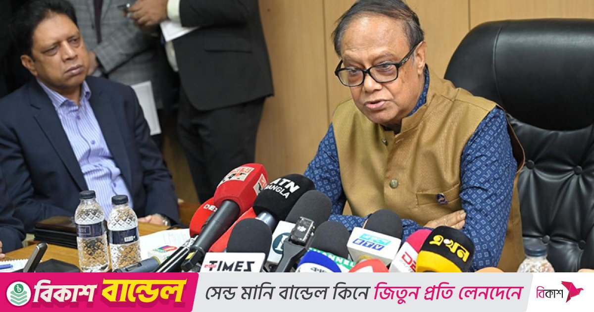 ৫ ব্যাংকের শেয়ার এখন শূন্যমূল্যের, কেউ ক্ষতিপূরণ পাবেন না: গভর্নর