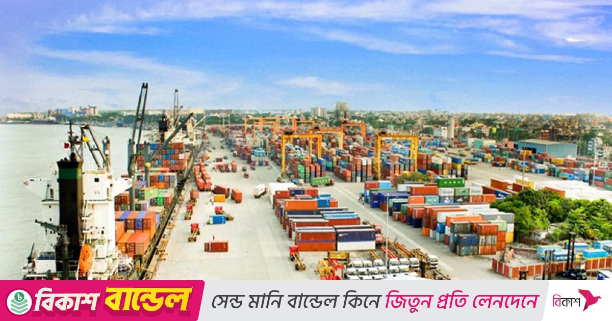 চট্টগ্রাম বন্দরে সাড়ে ছয় কোটি টাকার নিষিদ্ধ পোস্তদানা আটক