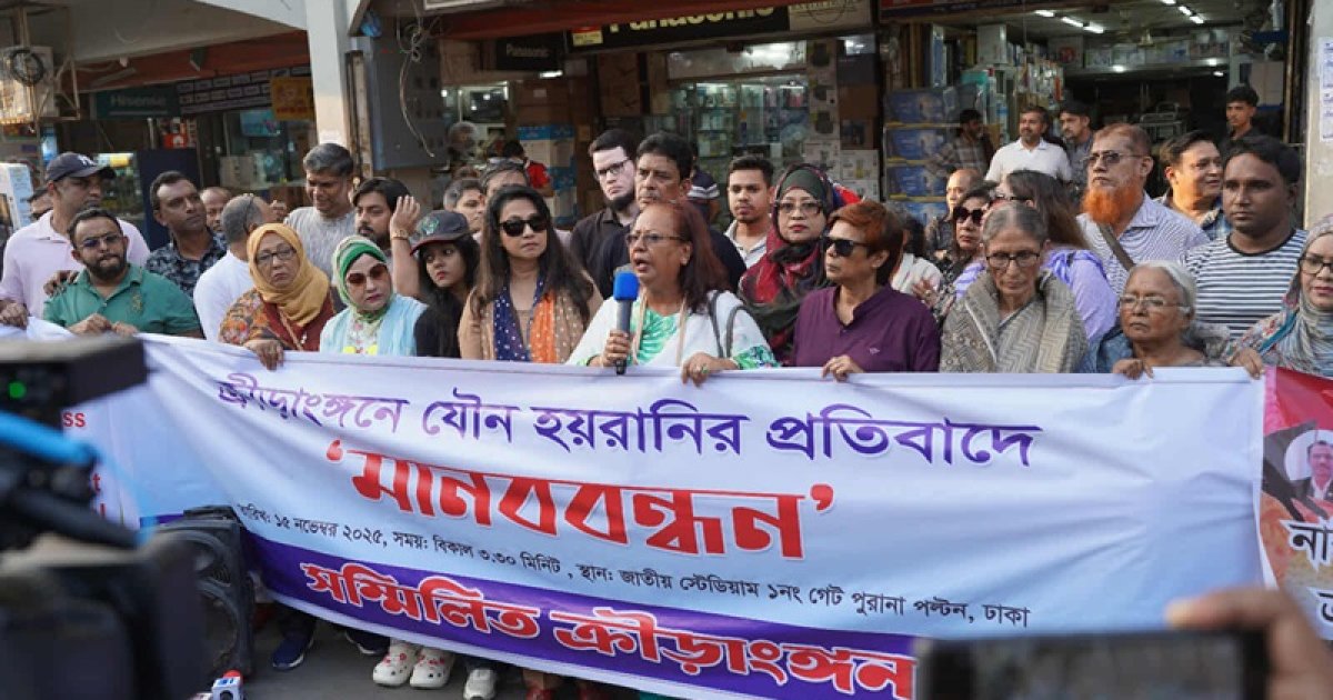 নিপীড়ন নিয়ে ক্রীড়াঙ্গনে প্রবল প্রতিবাদ, শুটিংয়ে বিস্তর অভিযোগ
