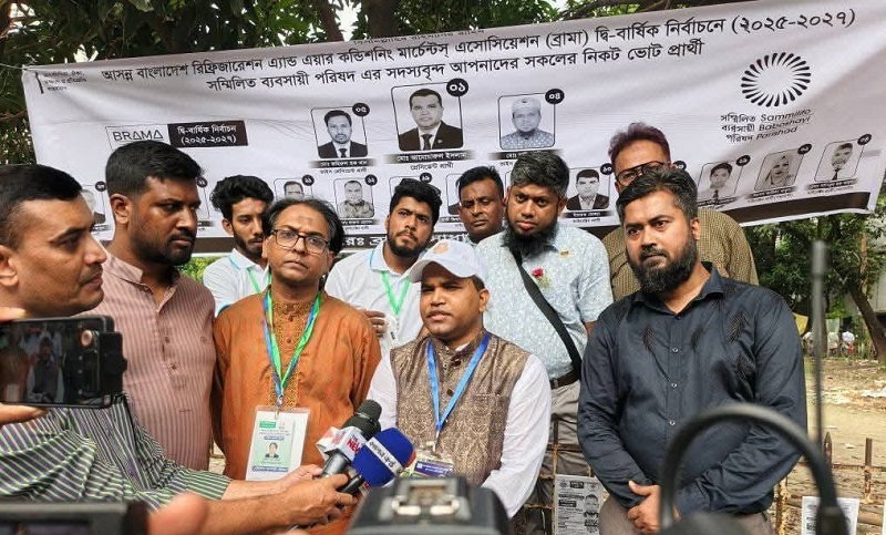 ব্রামার ভোটে সম্মিলিত ব্যবসায়ী পরিষদের নিরঙ্কুশ জয় : সভাপতি আনোয়ারুল ইসলাম