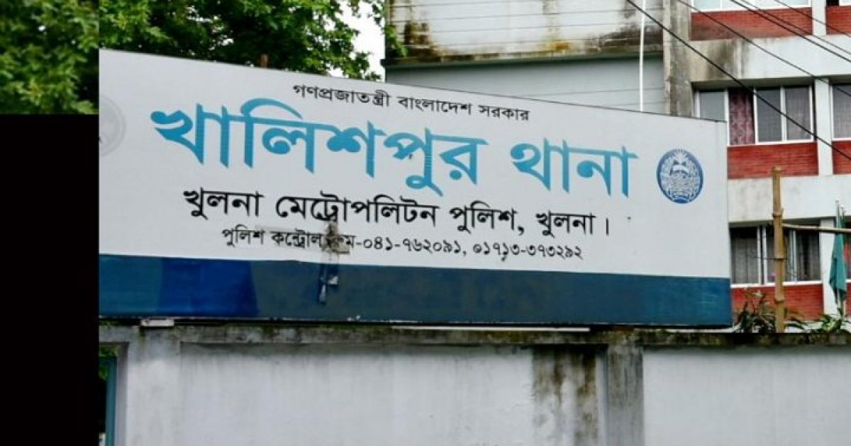 খুলনায় ২ পক্ষের মারামারি, যুবককে হত্যা