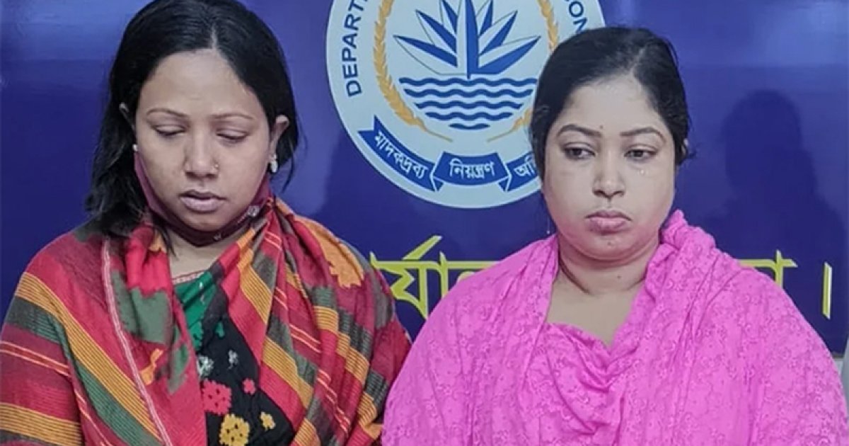 ইয়াবা পাচারের সময় ননদ-ভাবি গ্রেফতার