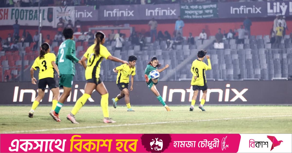 তিন বছর পর বাংলাদেশকে হারিয়ে মালয়েশিয়ার ‘প্রতিশোধ’