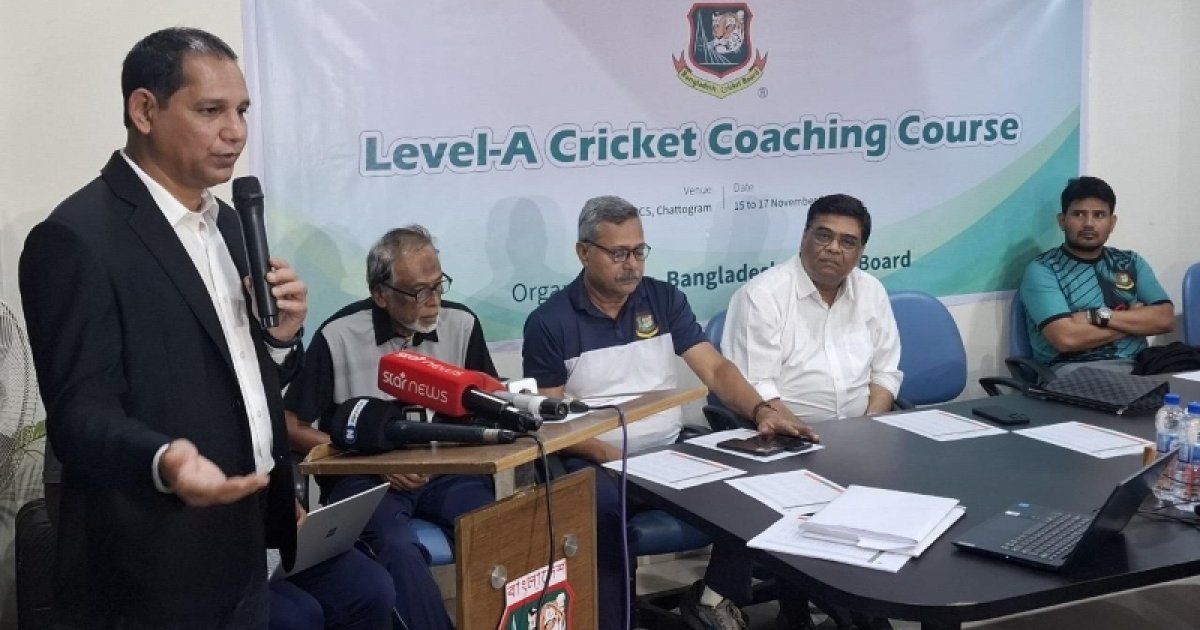এবার চট্টগ্রামে বিসিবির কোচিং এডুকেশন প্রোগ্রাম