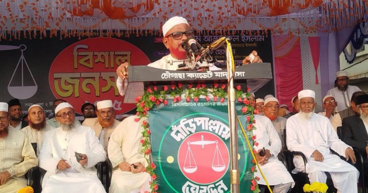 ইংল্যান্ডের নাগরিকত্ব ছেড়ে যদি প্রধানমন্ত্রী হতে না পারেন, সেজন্য দেশে আসার সাহস পাচ্ছেন না