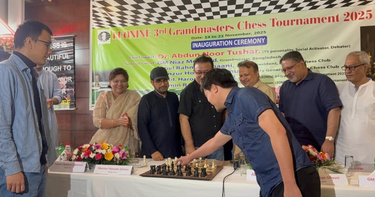 ১ হাজার ডলারের লিওনাইন গ্র্যান্ডমাস্টার্স দাবা আজ থেকে