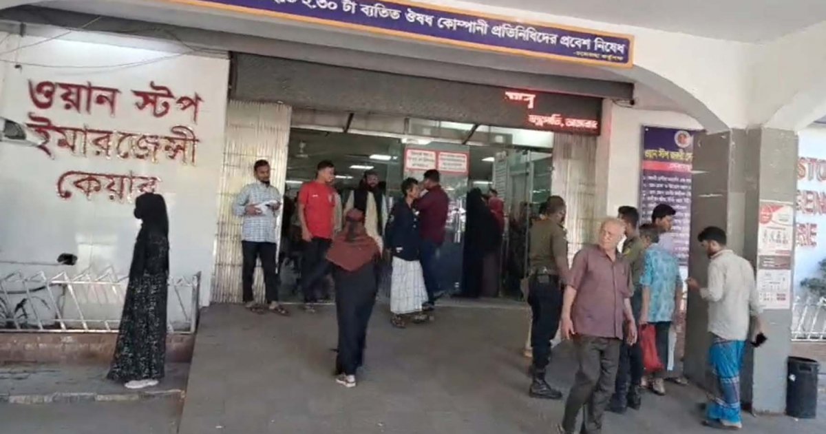চট্টগ্রামে ছিনতাইকারীর ছুরির আঘাতে যুবক নিহত