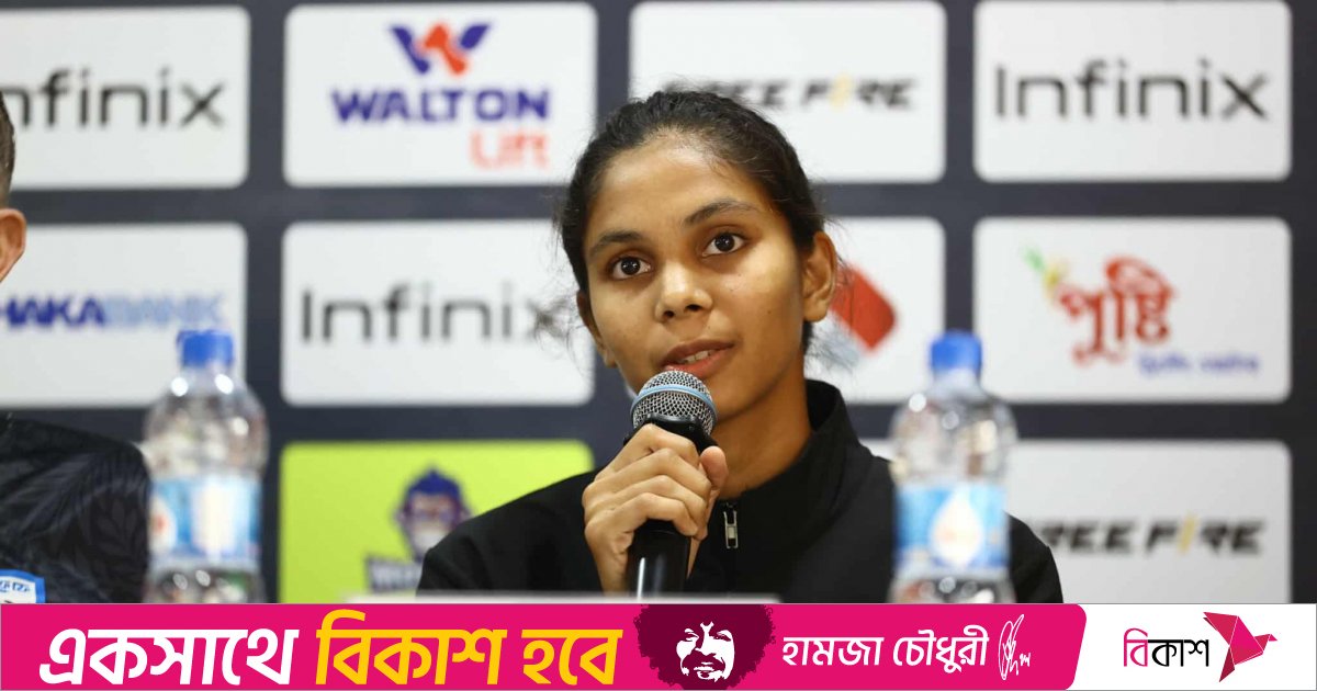 বাংলাদেশের মানুষকে ভালো খেলা উপহার দেবো: আফঈদা খন্দকার
